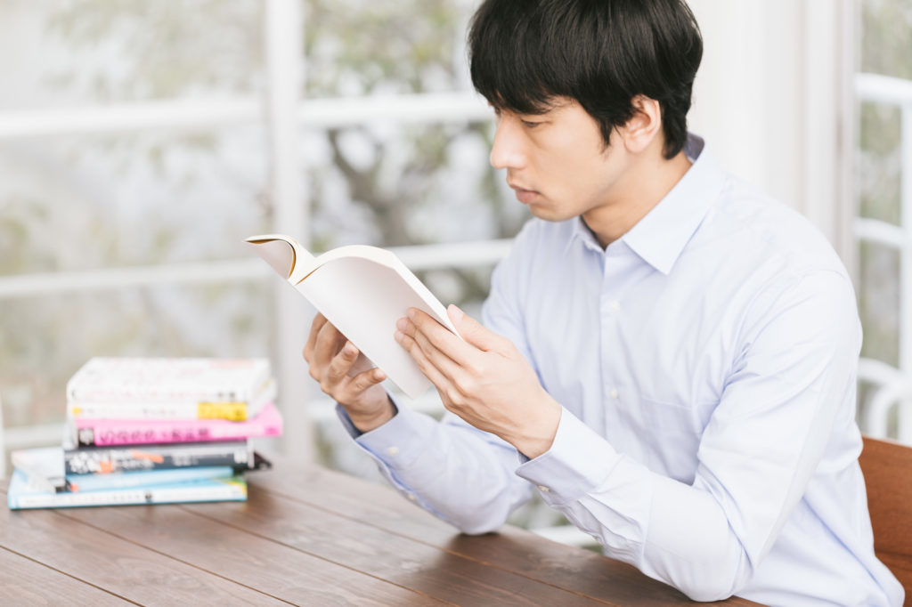 何から始めるのか?
