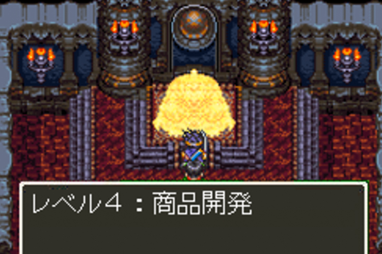 LV4