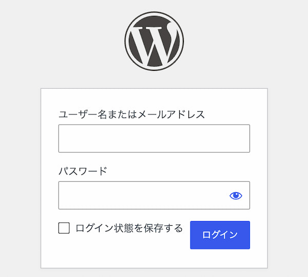 WordPress管理画面のログインページ